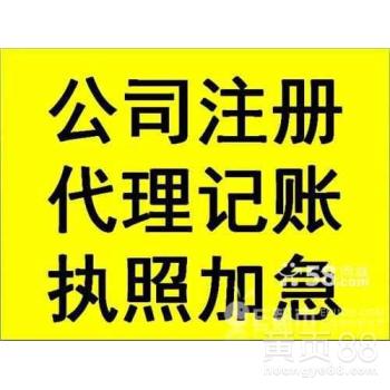 广州广告设计 融合传统与现代的创新之路